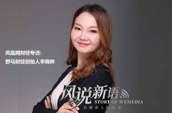 （1分钟科普）安顺厂区招工_哔哩哔哩-2